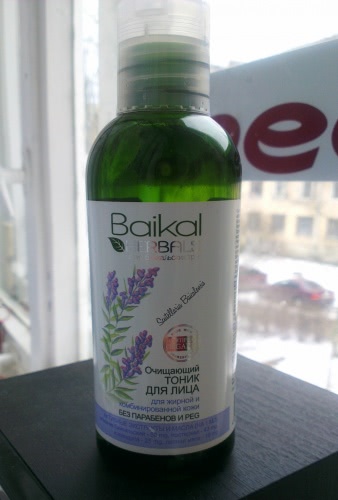 Baikal herbals очищающий тоник для кожи лица
