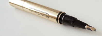 Маскируем темные круги под глазами с помощью средств от Guerlain, Ingot и Nyx