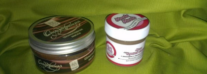 Шоколадная сказка