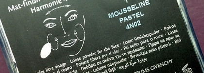 Givenchy Prisme Libre Mat-finish & Enhanced Radiance Loose Powder 01 Mousseline Pastel