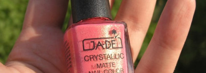 Золотисто-коралловый песок Ga-De Crystallic Matte Nail Color в оттенке 52 Coral Sand
