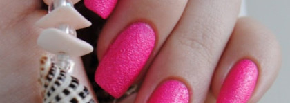 Неоновый песок Golden Rose Holiday 75