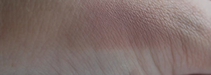 Красота по-минимуму