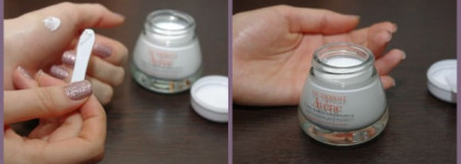 На все времена года – Avene Rich compensating cream (Авен питательный компенсирующий крем)