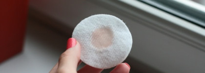 Доброе утро с Clarins Eclat du jour