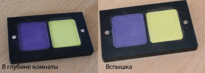 А так хотелось ярких красок... Тени Inglot Double Sparkle 491 и AMC 41