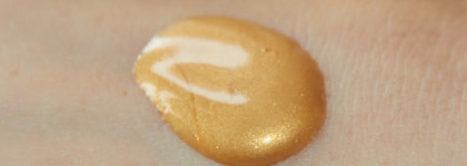 Лосьон для тела с эффектом мерцания Avon after sun shimmering tan enhancer