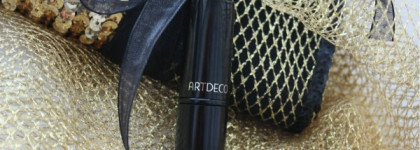 ArtDeco Perfect Color Lipstick #22 nude antique pink