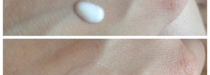 Два ухода от Guerlain