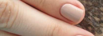 Golden Rose Color Expert Nail Lacquer №06