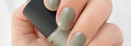 Немного осени с Gosh