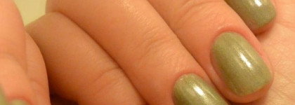 Немного осени с Gosh