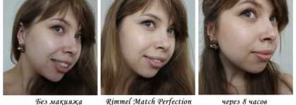 Тональный крем Rimmel Match Perfection Light Perfecting Radiance Fondation SPF 18 в оттенке 103 true ivory