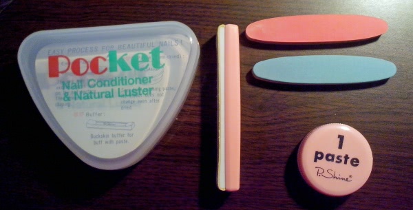 Kарманный набор для полировки ногтей P.shine Handy Kit Pocket Nail Conditioner & Natural luster