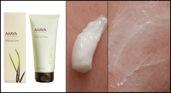 Уход за телом от Ahava