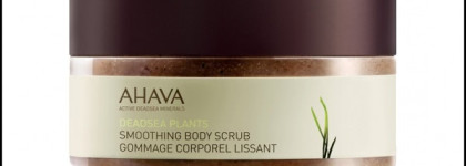 Уход за телом от Ahava