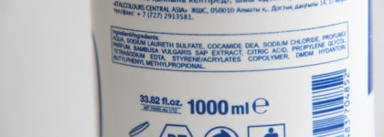 3 моих верных и любимых средства для волос