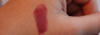 Max Factor Colour Elixir Lipstick №685 Mulberry