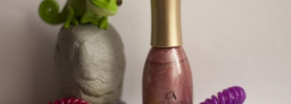 Лак для ногтей Aurelia Glamour Effect Velvet G39