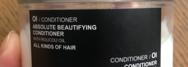 Мой зимний уход за волосами. Davines Oil Essential Haicare. Линия для абсолютной красоты волос