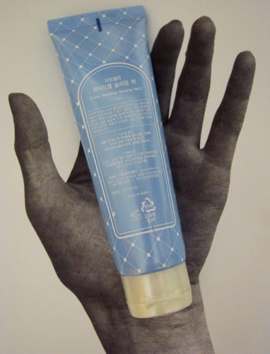 Lioele Waterdrop Sleeping Pack