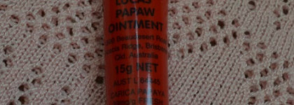 Легенды среди бальзамов для губ. Так ли они идельны?