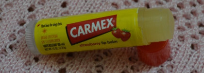 Легенды среди бальзамов для губ. Так ли они идельны?