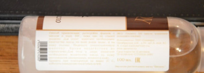 Масло кокосовое Savonry. То, что нужно для волос