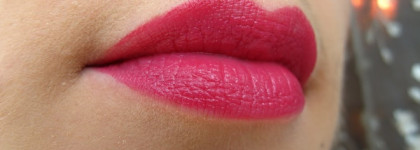 Rouge Artist Palette Палетка губных помад # 02 холодный розовый