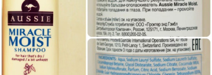 Красивые волосы- не все, что тебе нужно для счастья, но с них можно начать! "Австралийцы" в борьбе за чистоту и счастье ваших волос. Шампуни Aussie Mega и Aussie Miracle Moist