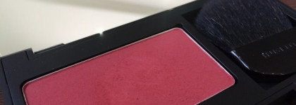 Inglot AMC face blush 124