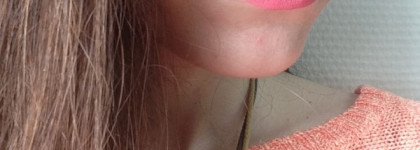 Лучшие и любимые: Bourjois Rouge Edition Velvet Lipstick #09 Happy Nude Year, #10 Don’t pink of it