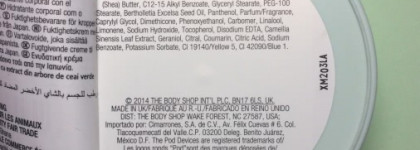 Любителям чайной церемонии