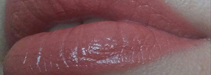 Помада Chanel №57 в потрясающем оттенке, но такая капризная