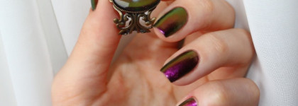 Лак-хамелеон Dance legend  №092