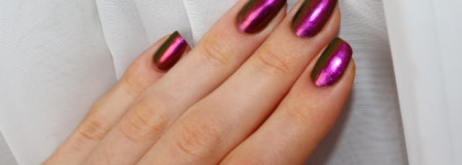 Лак-хамелеон Dance legend  №092