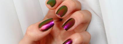 Лак-хамелеон Dance legend  №092