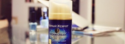 Эмульсия для лица "Черный жемчуг" Dream Cream Дневной уход