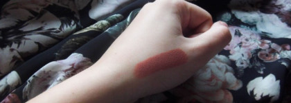 Три любимицы от МАС в оттенках: Creme cup, Kinda Sexy, Plumful