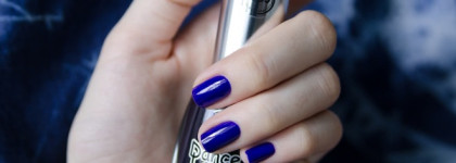 Темно-синий, почти черный: Dance Legend Эмаль Glass 1059