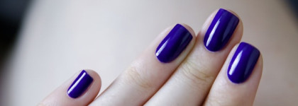 Темно-синий, почти черный: Dance Legend Эмаль Glass 1059