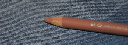 Карандаш для губ Essence lipliner №11 in the nude