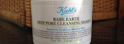 Очищающая маска Kiehl’s Rare Earth Pore Cleansing Masque или Позвольте вашей коже избавиться от лишнего