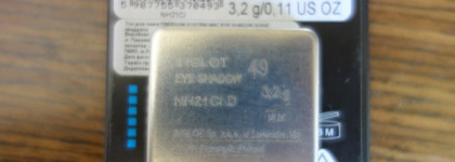 Тени Inglot Freedom System AMC Eye Shadow Shine Square в оттенке 49