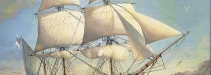 Путешествие вместе с Fueguia 1833 Patagonia: Destinos collection - Beagle, EDP