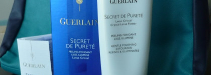 Очищение жирной кожи. Спасибо пчелке, лотосу и жемчужине и... Guerlain