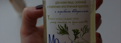 Mama Mia или моя Green Mama