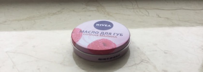 Уход за губами: мои личные фавориты и секреты