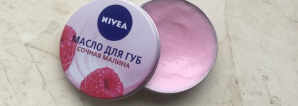 Уход за губами: мои личные фавориты и секреты
