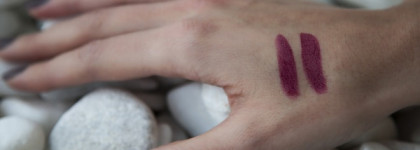 Губная помада Guerlain KissKiss (№561 so plum)